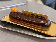 -Ninethirty by Awfully Chocolate(天环广场店)