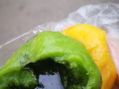 -沈记青团
