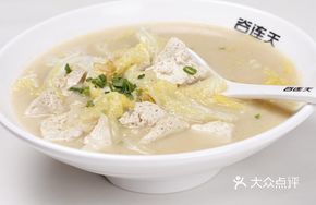 Old Tofu Simmered with Chinese Cabbage