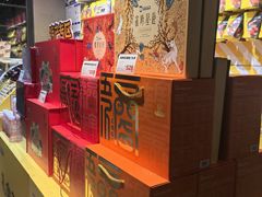 -周黑鸭(天河机场店)