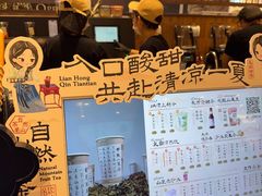 -松雷商业(南岗店)