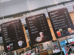 菜单-巴黎贝甜(国贸店)