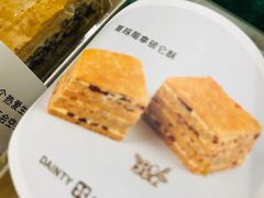 -黛汀烘焙DAINTY BAKERY(代字行合生汇店)