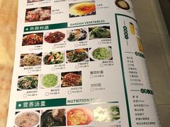 菜单-钟掌勺忘不了地道湘菜(新天地假日广场店)