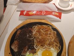 -豪享来中西餐厅(隆昌店)