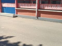 -天津市第二殡仪馆