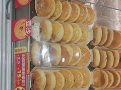 -味多美蛋糕(回龙观东大街店)
