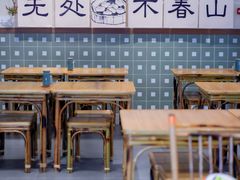 大堂-面春山·传统老卤面(天隆寺店)