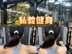 -VPsmart私教健身工作室(新华路旗舰店)