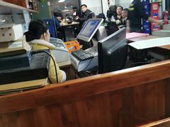 -宝瑞门钉肉饼店