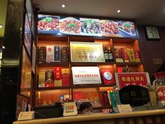 -廖老妈蹄花店(人民公园陕西街259号店)
