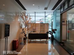 -听雨小筑茶舍(观音桥·龙湖新壹街店)