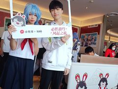 -必胜客(长瀛商业广场店)