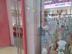 -万达坊(花园路店)