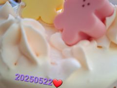 -好利来(东四店)