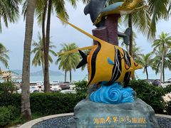 -海南分界洲岛旅游区