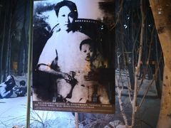 -中国人民抗日战争纪念馆