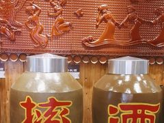 -巴人堂(女儿城店)