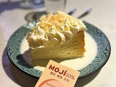 -墨纪Mojí墨西哥餐厅(官舍店)