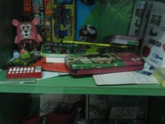 -做了不起的80后