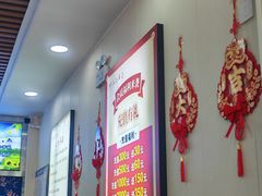 -八沟羊汤(河北大街店)