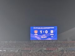 -铁西体育场