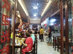 大堂-陈记汤饭(水巷口店)