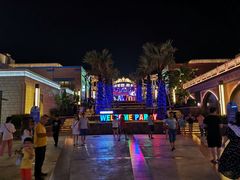 -三亚海昌梦幻海洋不夜城