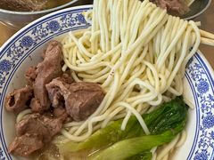 -老牌依强牛肉店(达道总店)