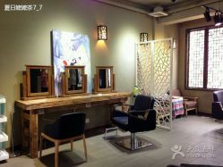 android_upload_pic-红馆·发喆院