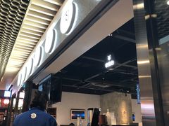 -很久以前羊肉串(南京路第一百货店)