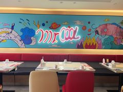 烤鱼-鱼酷活鱼烤鱼(中联广场店)