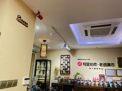 -醉真实酒批发行·茅台·五粮液·红酒寄卖回收