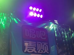 -唱吧麦颂KTV(新唐万科广场店)