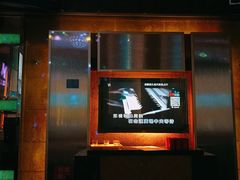 -音乐在线主题氧吧KTV(佳宁娜广场店)