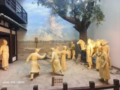 -西安大唐西市博物馆