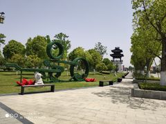-东台西溪天仙缘景区