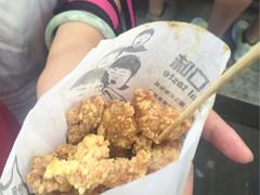 -南锣鼓巷