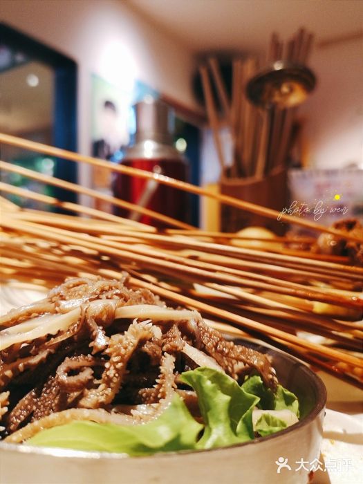 班花麻辣烫(南京概念店)班花串串图片