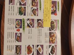 -呐咪傣园·云南菜(石厦店)