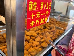 -陶记正宗德州扒鸡(科巷店)