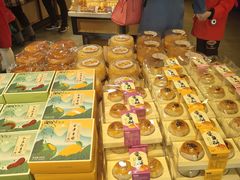 面包甜点陈列柜-皇家美孚(海云庵店)