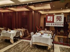 大堂-利苑酒家(华熙国际店)
