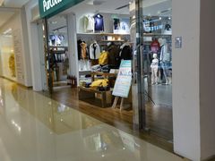 -Purcotton全棉时代(悠唐店)