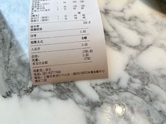 -遇外滩(BFC外滩金融中心店)