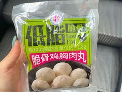 -AEON永旺(东方宝泰店)