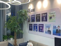 -新励成演讲口才培训(无锡梁溪学训中心)