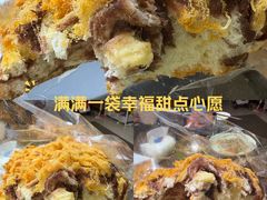 -双合成(东岗路店)