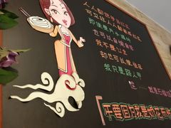 -石榴姐•山城小馆(创始店)