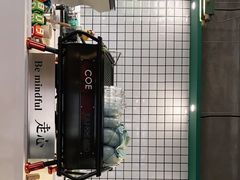 -十一咖啡(青年大街工厂店)